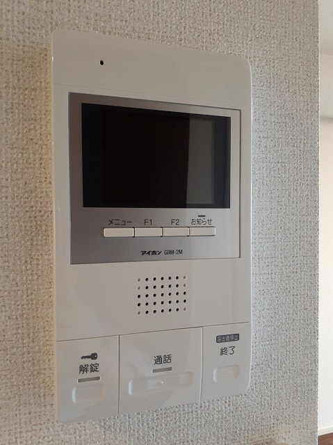 ポライトリー その他6