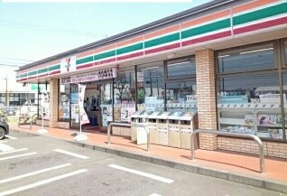 プラナス湘南　Ａ その他外観2