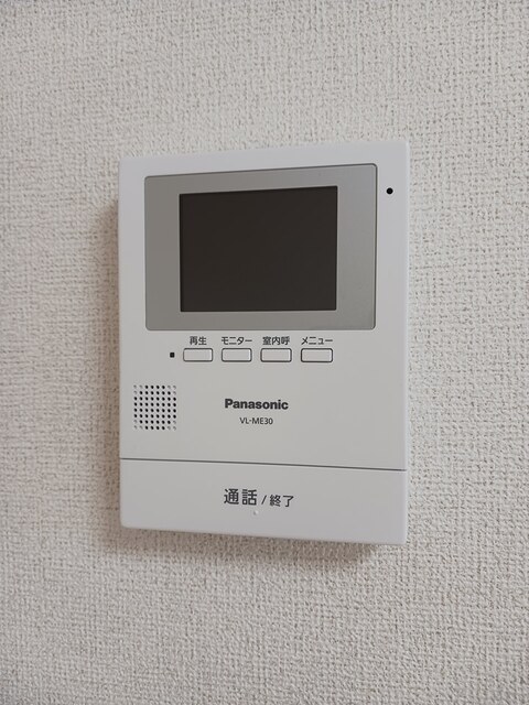 ハッピーヒルⅡ その他6