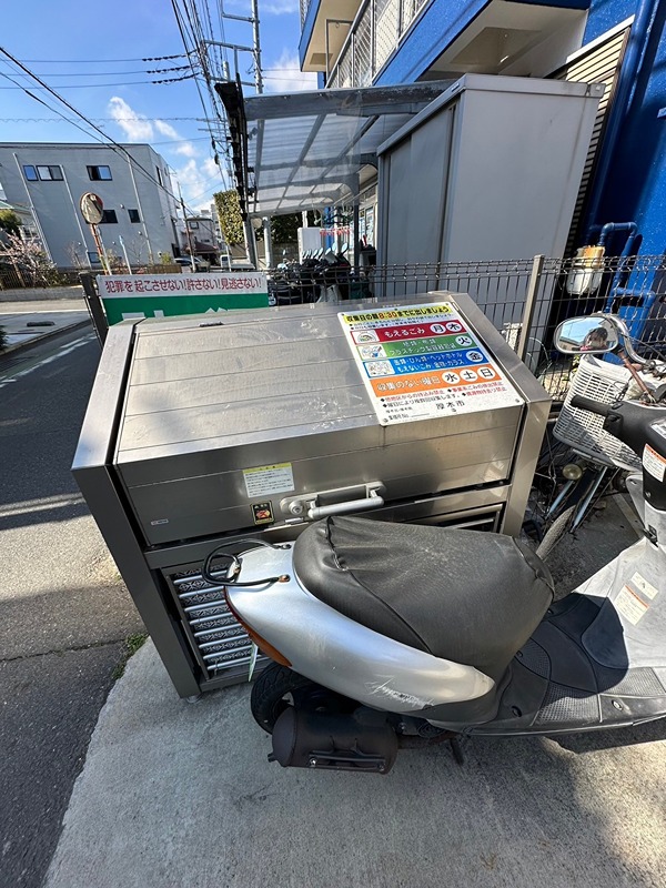 ロック・フィールド水引 その他外観1