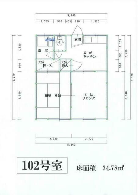 ブレス湘南 102号室 間取り