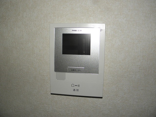 ヴェルドミール湘南平塚 その他2