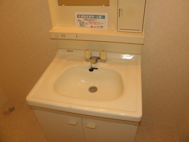 ヴェルドミール湘南平塚 その他3