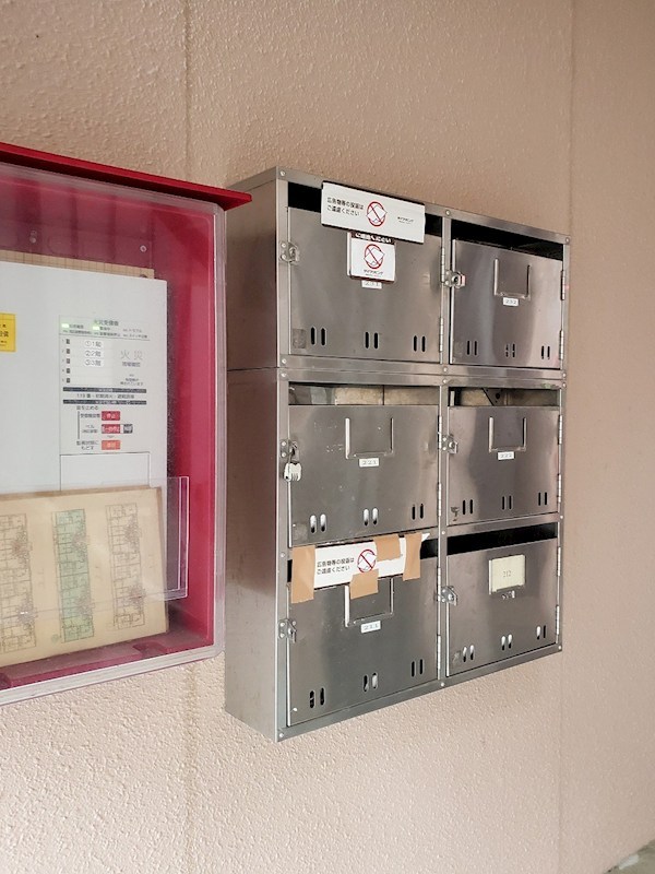 エスポワールいずみ その他外観2