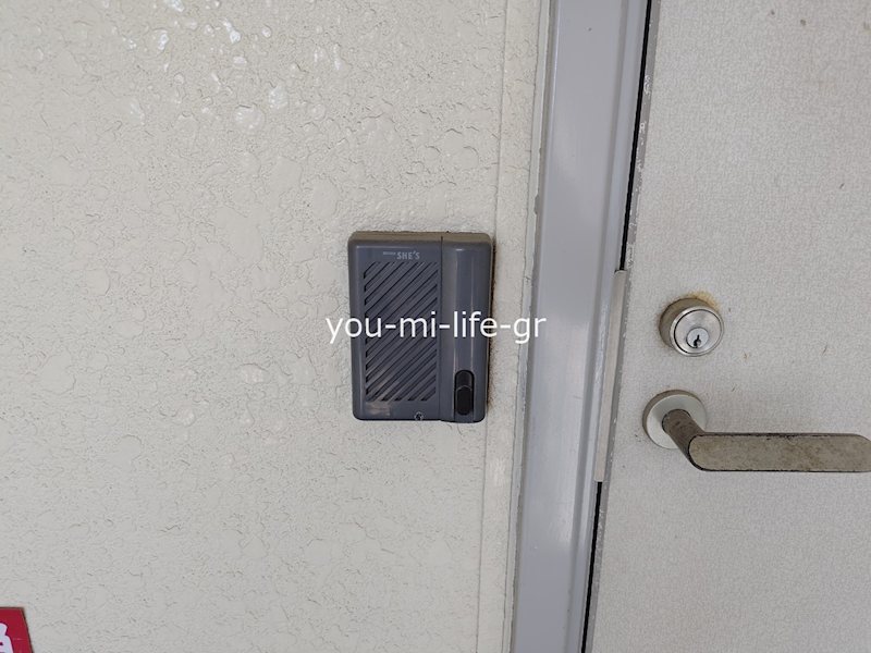 セピアコートＡ棟 その他3