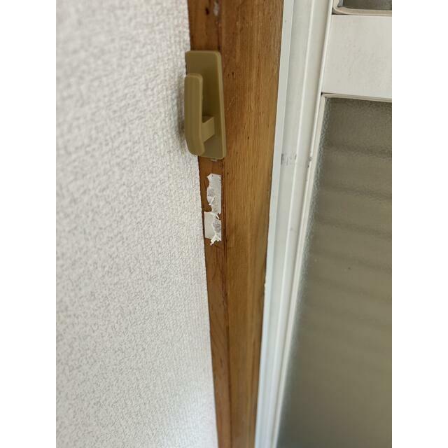 メゾンド・フルール その他7