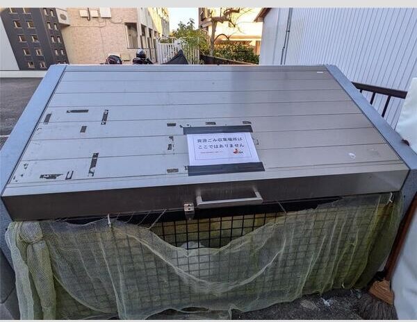 シャルムハイツ その他外観2