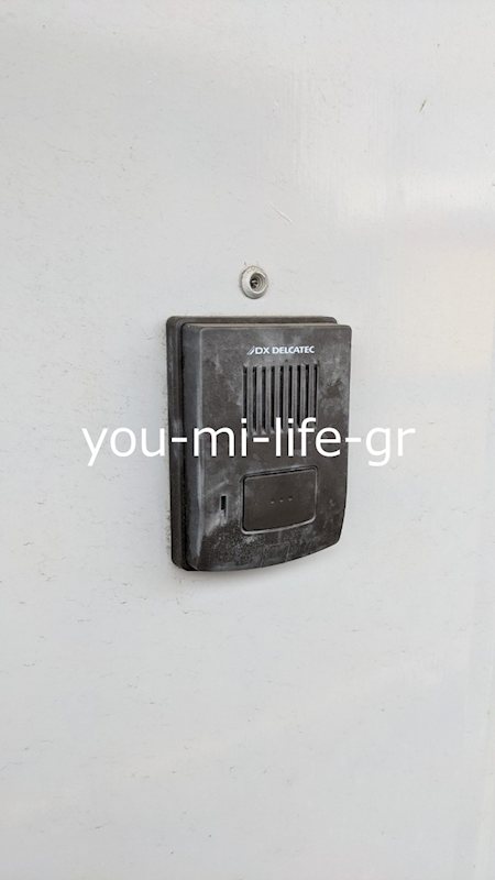 瀬戸マンション その他3