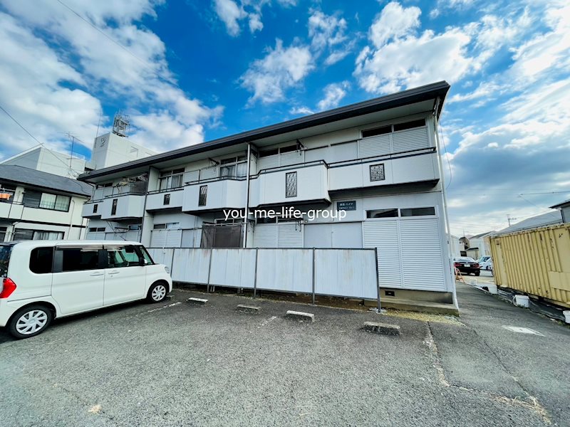 添田ハイツ 101号室 外観