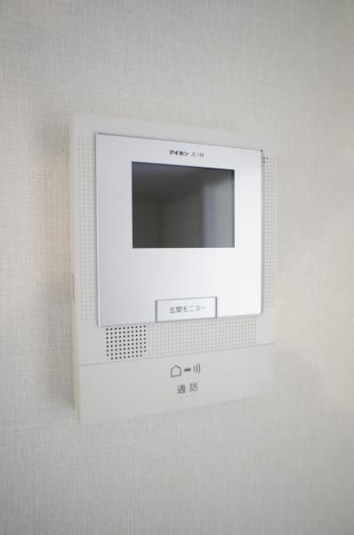 若尾山ハイツ その他4