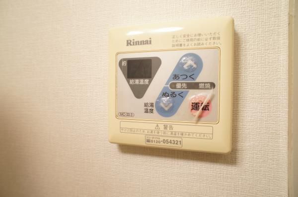 若尾山ハイツ その他外観1