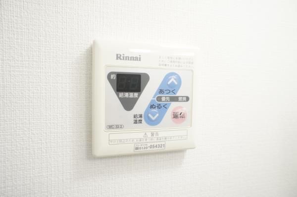 若尾山ハイツ その他6