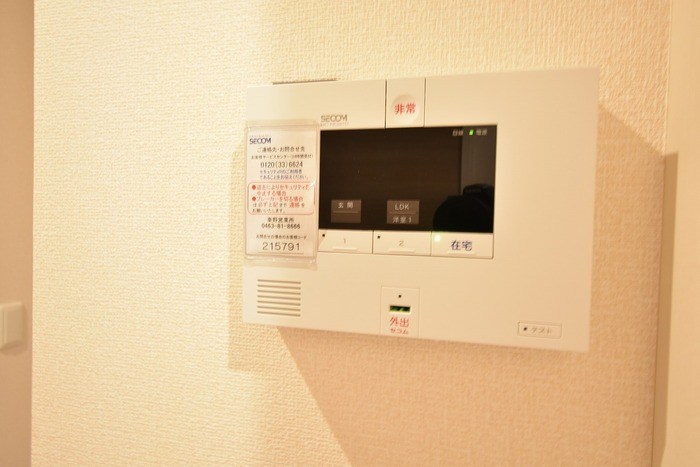 サザンクロス その他3