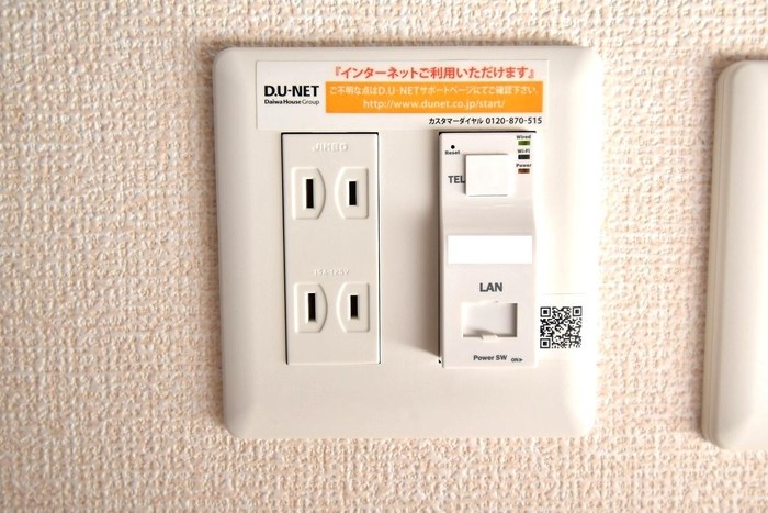 サザンクロス その他5