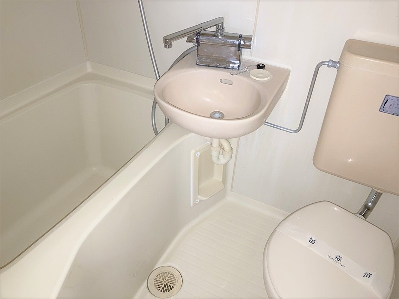 アーク桜ヶ丘 風呂画像