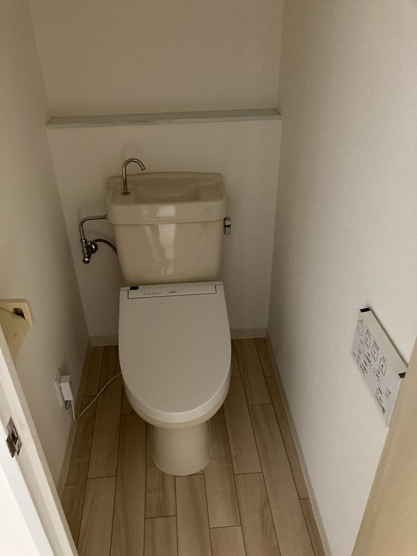 アーク桜ヶ丘 その他5