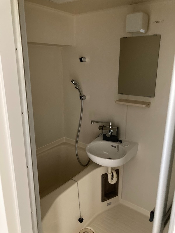 アーク桜ヶ丘 風呂画像