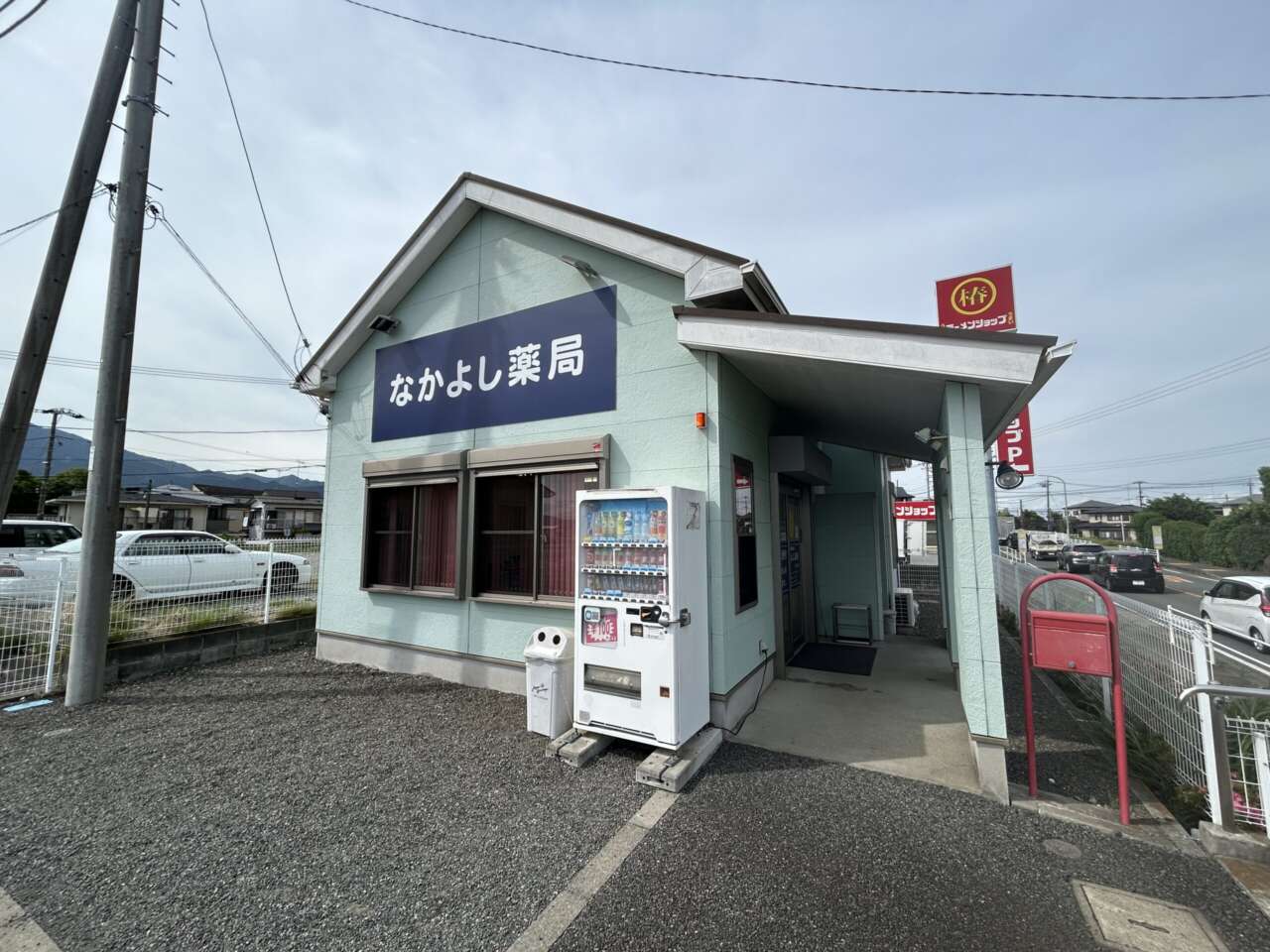 パレスＴＭ 周辺画像1