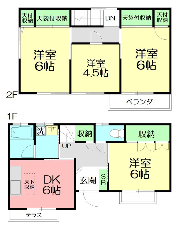 水引長屋 A号室 間取り