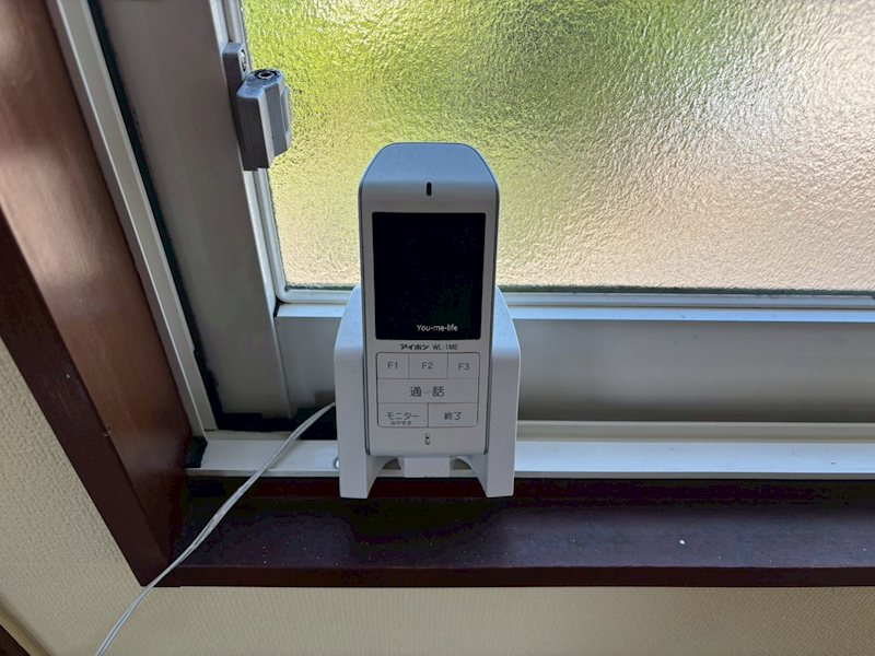 サンテラス湘南 その他1