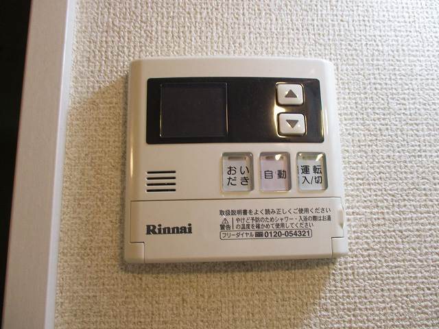 サンライズパレス その他17