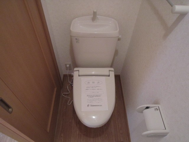 プルメリア トイレ
