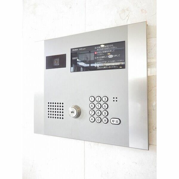 エルム湘南 その他5