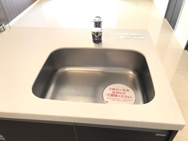 ソル・マリーナ その他13