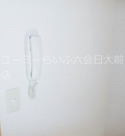 テールポワール その他1