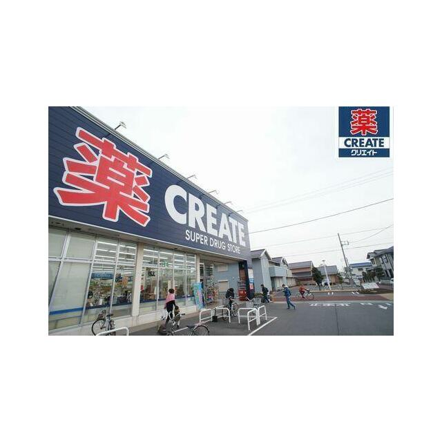 カーサピーノ  周辺画像5