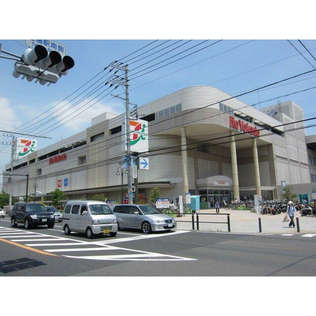 クロシェットボナール 周辺画像2