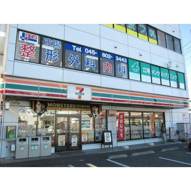 クロシェットボナール 周辺画像4