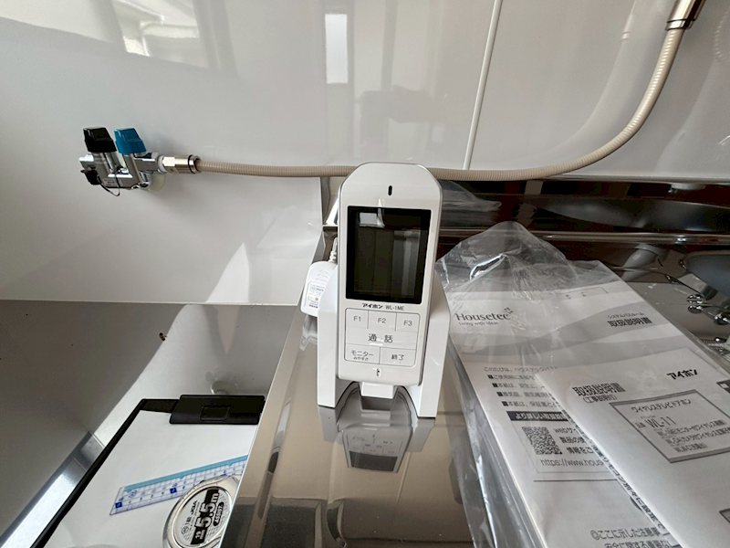 鈴木荘 その他1