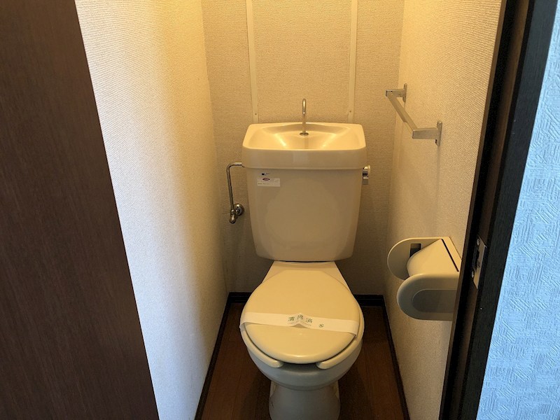 シティハイム　ユーハイム湘南 その他1