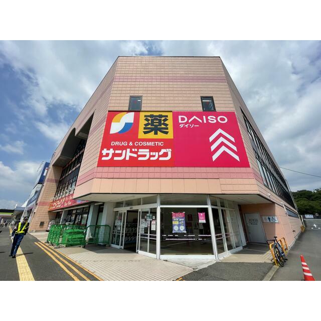 アネーロ上粕屋 周辺画像4