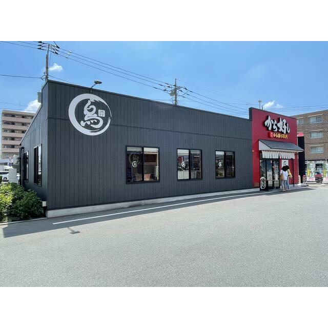 アネーロ上粕屋 周辺画像8