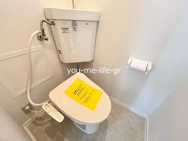 飯塚ハイツ その他1