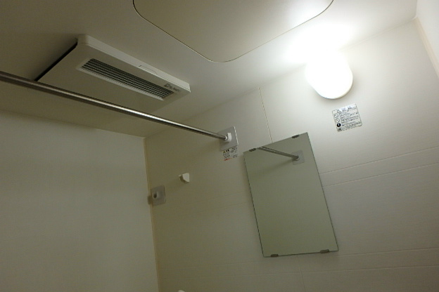 そらハウス  その他6