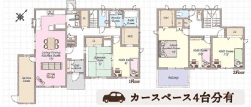 ガーデンスクエア開成 間取り
