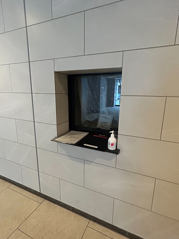 クリオ藤沢セントラルマークス その他外観3