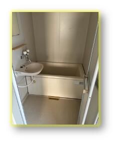 ヒルクレストアツギ 風呂画像