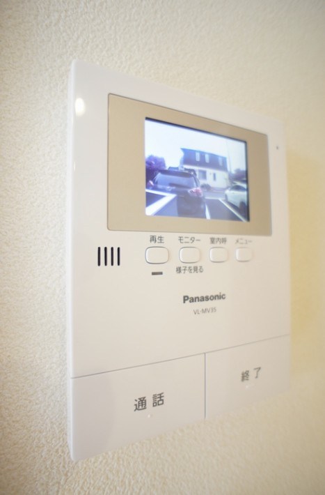 メゾンヴァンベ－ル参番館 その他4