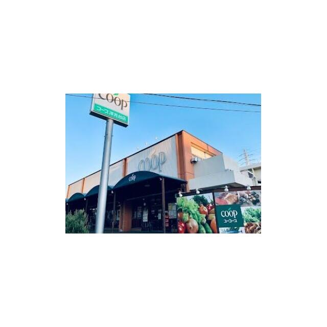 グレイス洋光台 周辺画像2