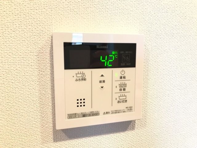 ウェルソア（Well　Soar）湘南 その他外観3