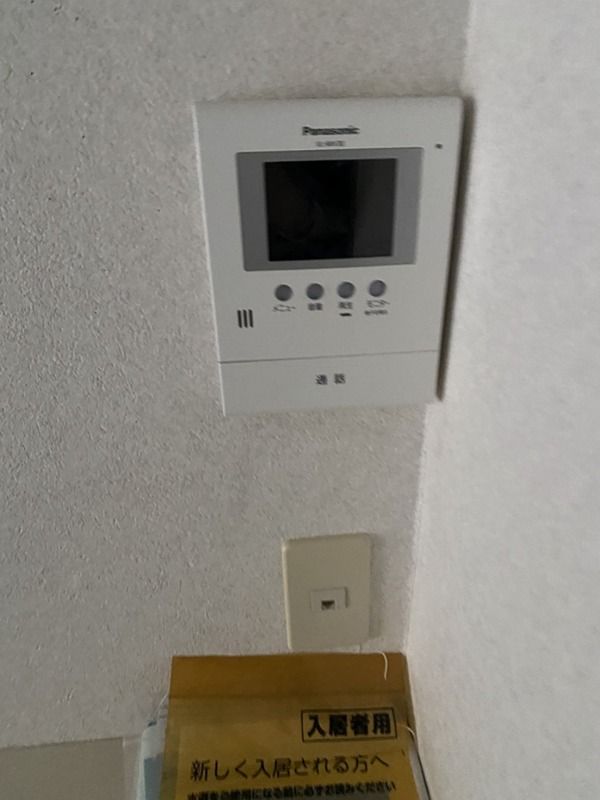 クリオ鎌倉笛田 セキュリティ