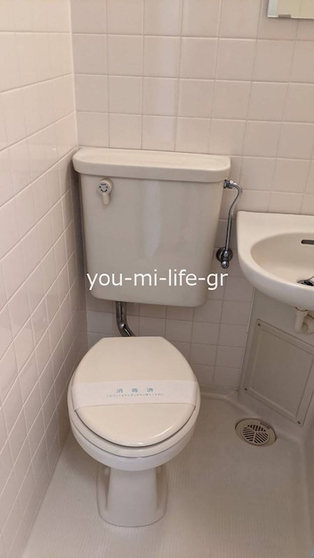 フジビューハイツ山下 その他1