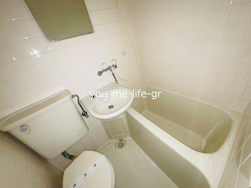 フジビューハイツ山下  その他2