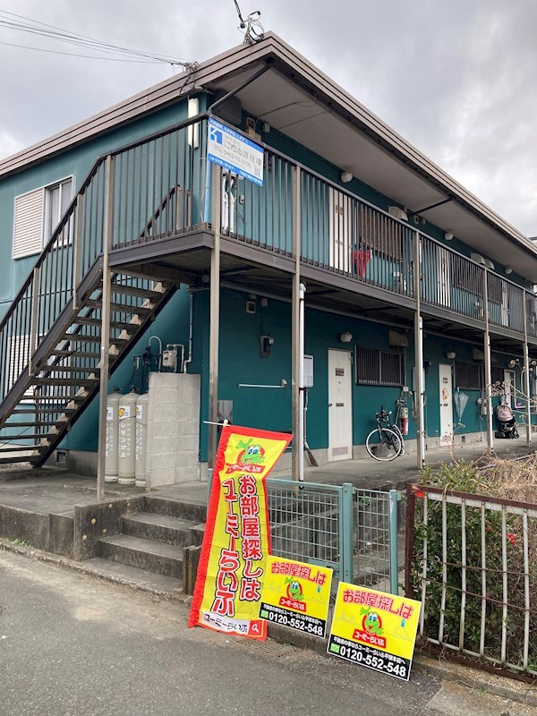 ハイム由美 103号室 外観