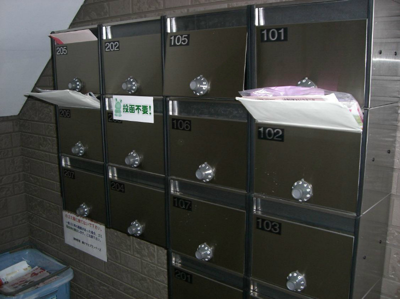 リュストール その他5