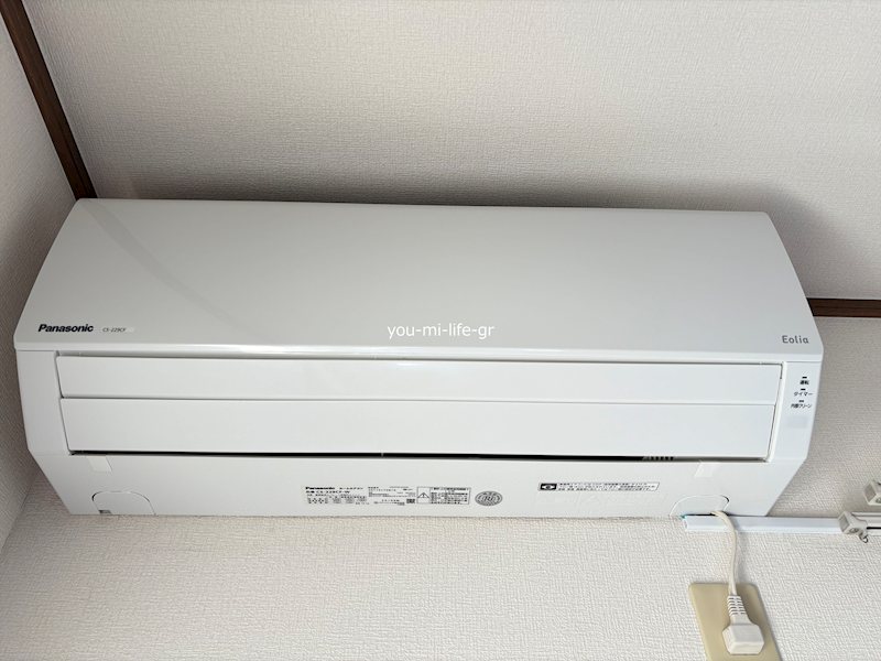 ドミールタカミネ その他4